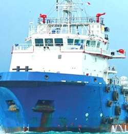 AHTS vessel